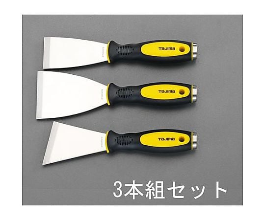 ３本組 スクレーパー(ｽﾃﾝﾚｽ製)