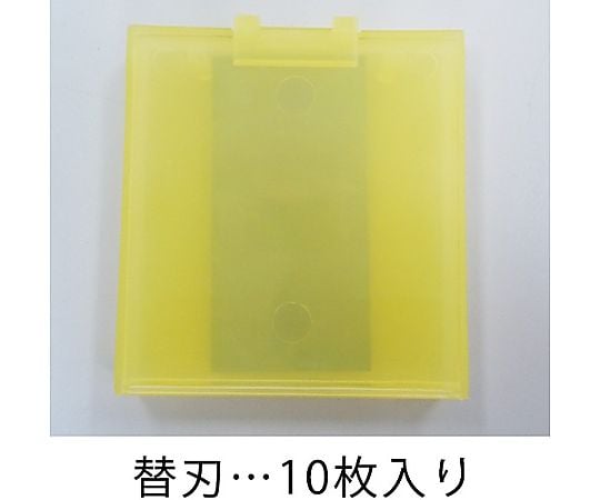 25mm  スクレーパー替刃(EA579HM用/10枚)