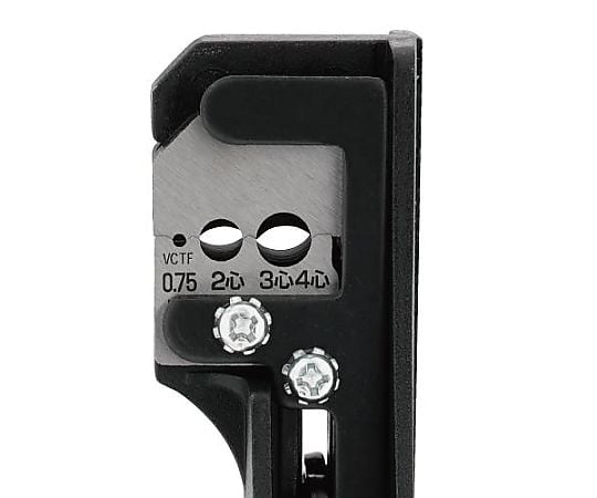 ワイヤーストリッパー替刃(EA580EE-8用)