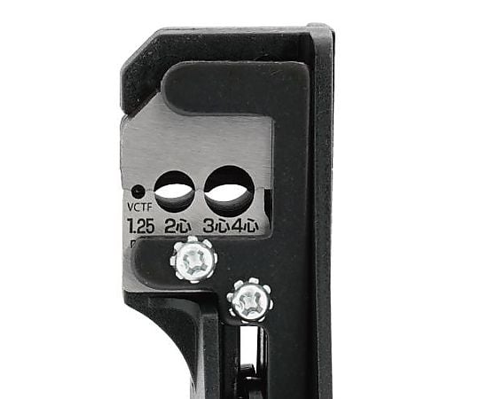 ワイヤーストリッパー替刃(EA580EE-9用)