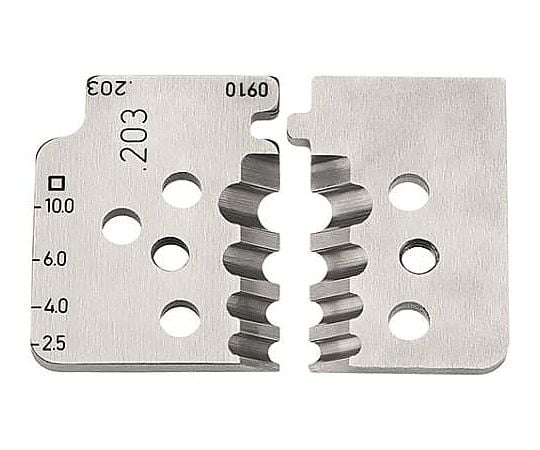 ワイヤーストリッパー替刃(EA580KA-12用)