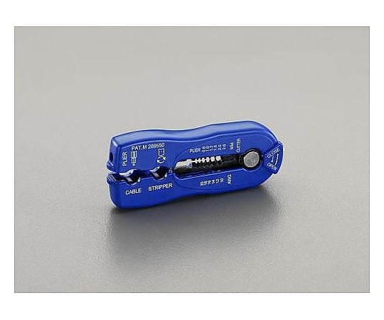 0.8-2.6m㎡  ワイヤーストリッパー