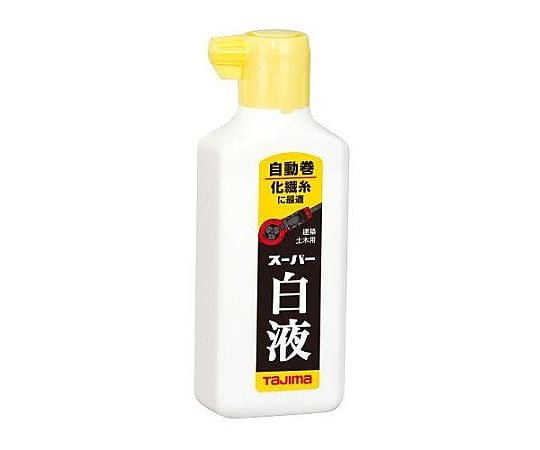 180ml 墨汁(白)
