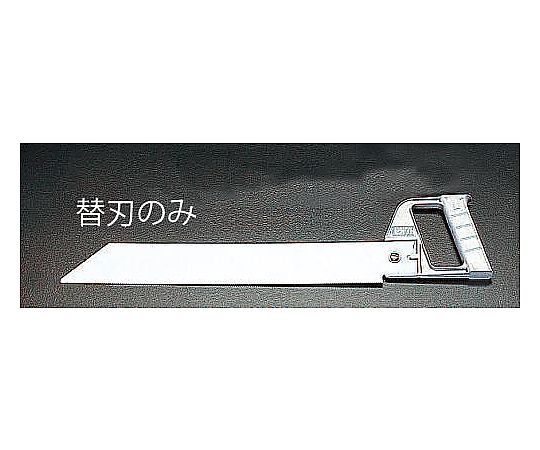 450mm パイプ鋸 替刃(EA582LB用/1枚)