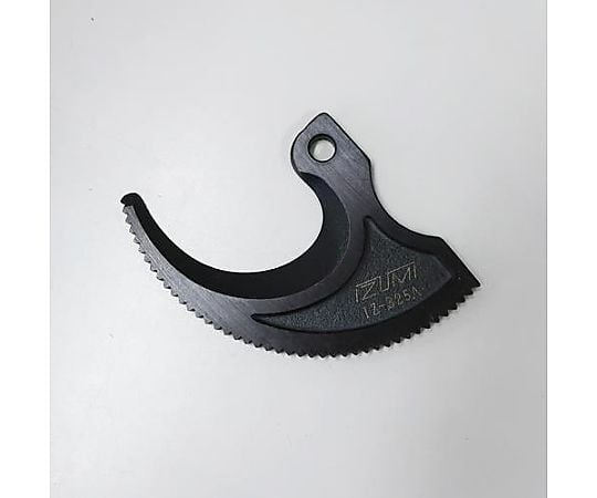 ケーブルカッター替刃･可動刃(EA585DB-1用)