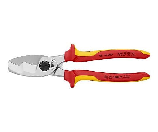 φ20mm/200mm ケーブルカッター(絶縁/ﾒｯｷ)