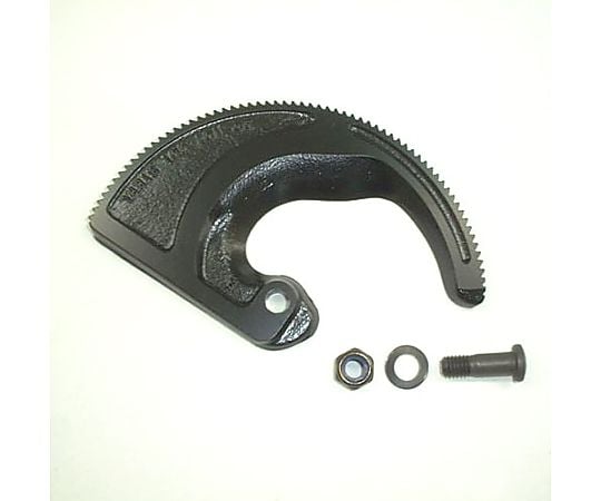 ケーブルカッター替刃(EA585KR-1,-11用)