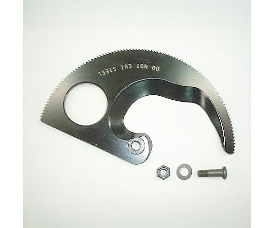 ケーブルカッター替刃(EA585KR-2,-12用)