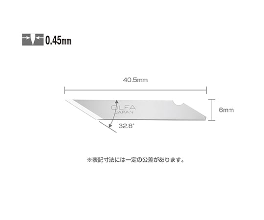 78-0300-96 ナイフ替刃(EA589AA-10,-20用/25枚) EA589AA-10B