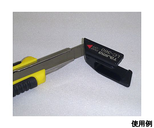 150mm カッターナイフ(ｿﾌﾄｸﾞﾘｯﾌﾟ)