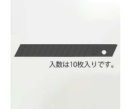 [EA589BL用]カッターナイフ替刃