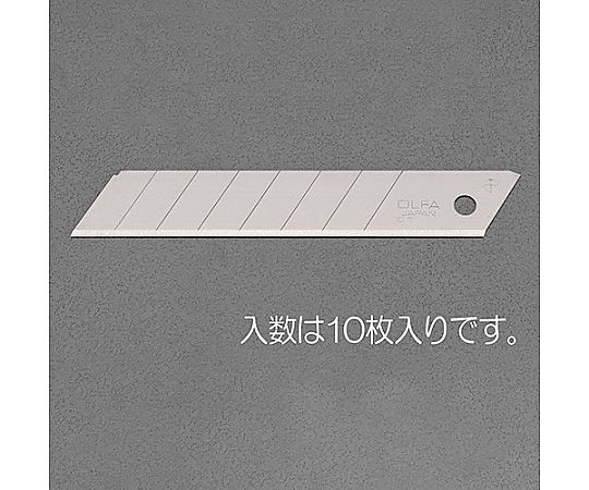 110x18x0.5mm カッターナイフ替刃(10枚)