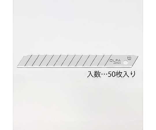 80x9x0.38mm カッターナイフ替刃(50枚)