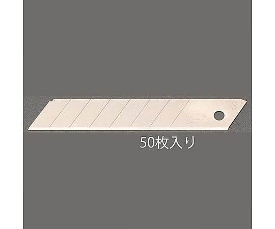 110x18x0.5mm カッターナイフ替刃(50枚)