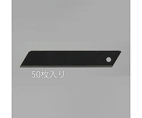 100x18x0.5mm カッターナイフ替刃(50枚)