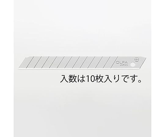 80x 9x0.38mm カッターナイフ替刃(10枚)