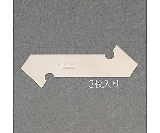 [EA589CZ-11,11A用]カッター替刃(3枚)