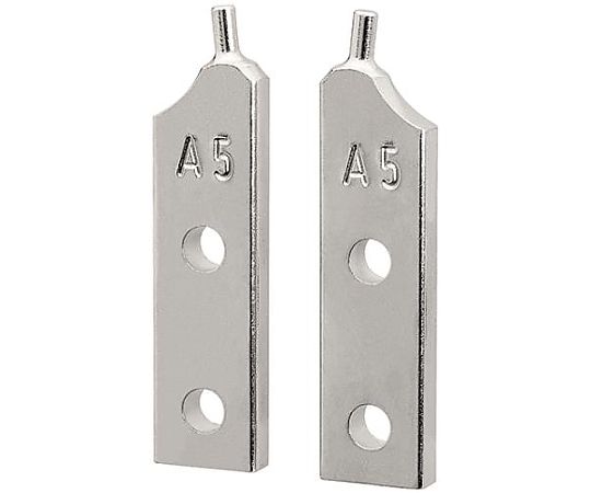 [EA590B-5用] 交換用クロー(1組)