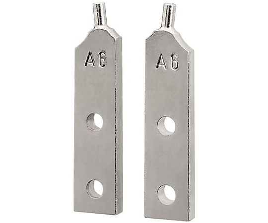 [EA590B-6用] 交換用クロー(1組)