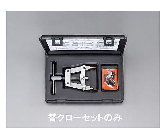 90ﾟ クローセット(EA590HA用)