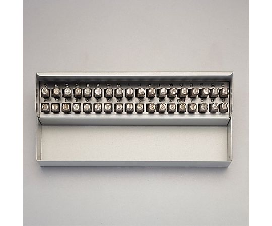 9.5mm 英字･数字 刻印セット