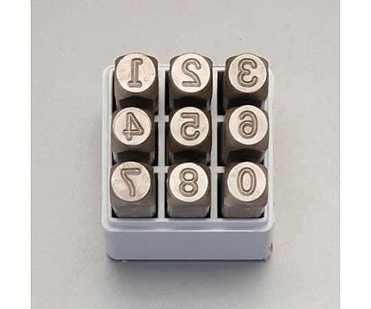 15.9mm 数字 刻印セット