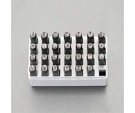 15.9mm 英字 刻印セット