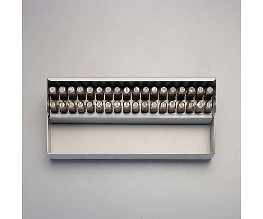 1.6mm 英字･数字 刻印セット