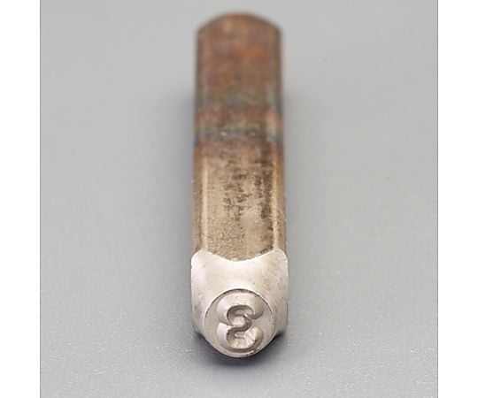 78-0308-46 3.2mm 英字・数字 刻印セット EA591HT-3 【AXEL】 アズワン