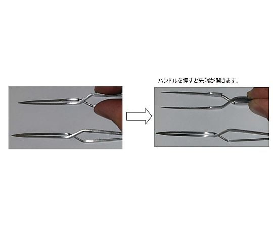 pc98 3点セット げるのあさん専用 3-9951-05 分銅セット WS1M2K 【AXEL】 アズワン