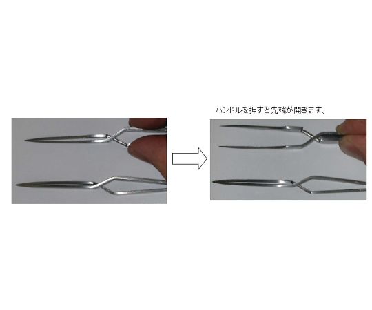 78-0309-94 115mm/ R5 逆作用ピンセット(ｽﾃﾝﾚｽ製) EA595AK-113 【AXEL