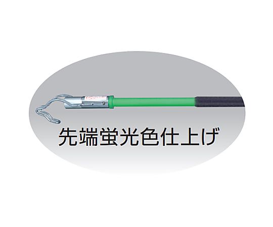 78-0314-96 5m FRPケーブルキャッチャー(ﾗｲﾄ付) EA597G-62
