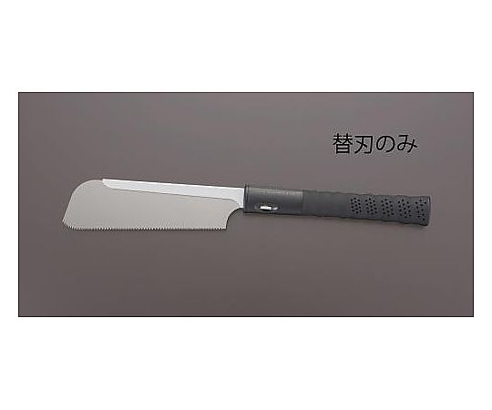 180mm 木工鋸 替刃（EA599RA-1A用/0.3mm厚）