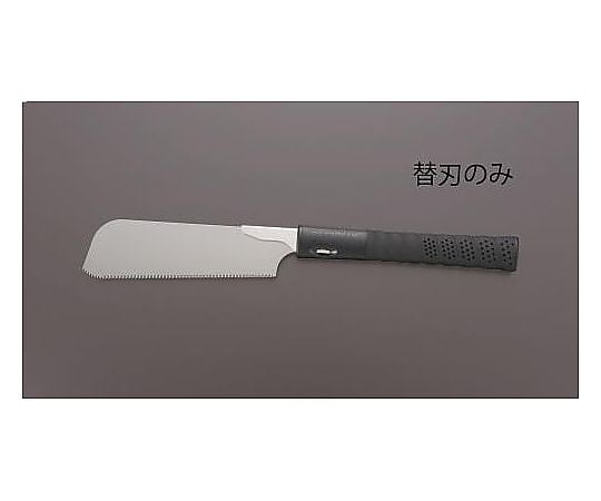 180mm 木工鋸 替刃（EA599RA-2A用/0.5mm厚）
