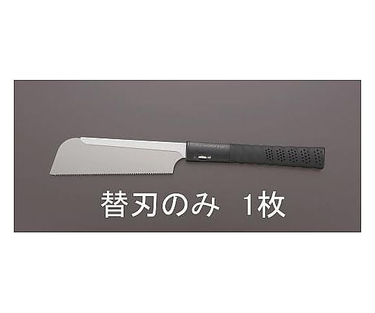 180mm 樹脂挽き鋸 替刃(EA599RA-3用)