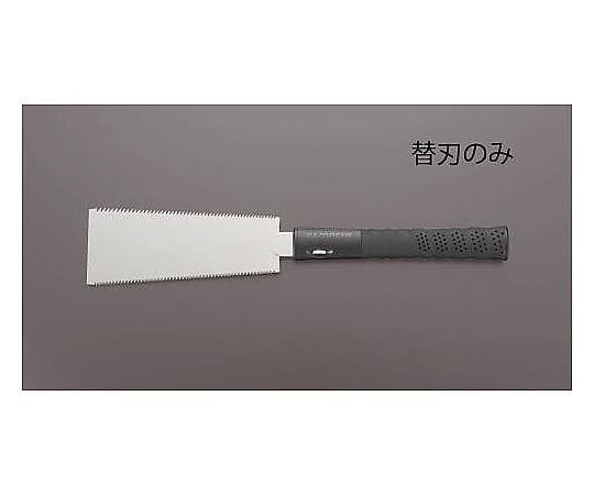 180mm 木工鋸 替刃(EA599RA-5/-5A用･両刃)