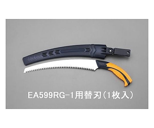 300mm 生木鋸 替刃(EA599RG-1用･ｶｰﾌﾞ刃)