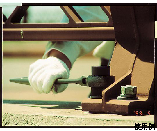 17x21mm/312mm ラチェットレンチ(ｼﾉ付)