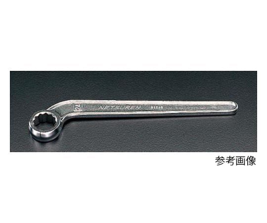 78-0339-63 片口めがねレンチ 12mm EA613NA-12 【AXEL】 アズワン