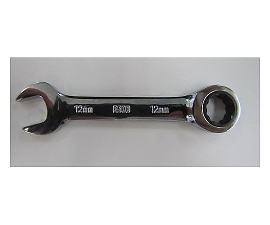 12 mm ギアレンチ(ｽﾀﾋﾞｰ)