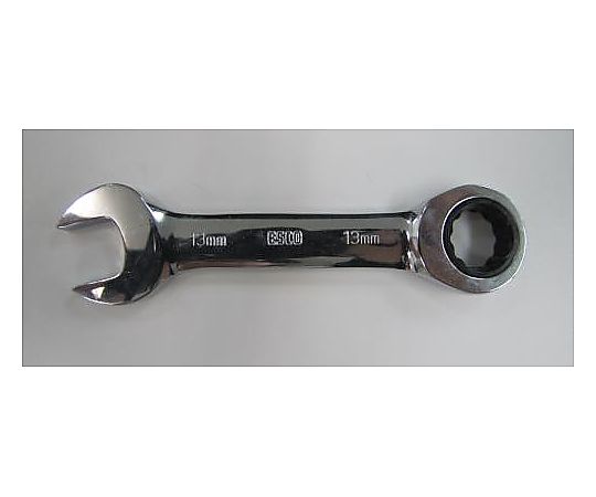 13 mm ギアレンチ(ｽﾀﾋﾞｰ)
