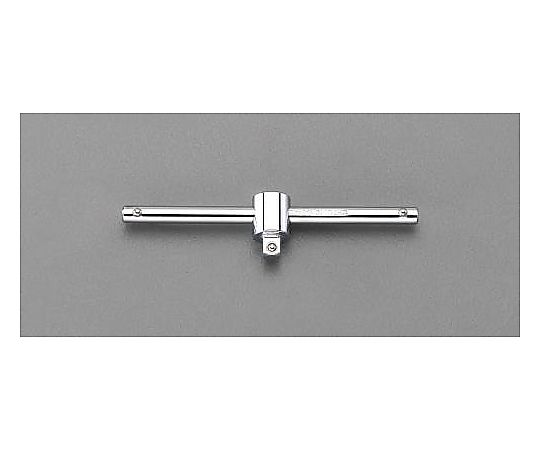 1/4"DR/105mm Ｔ型スライドハンドル