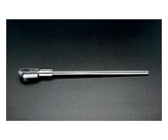 3/4"DRx622mm ラチェットハンドル