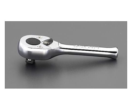 1/4"DR/ 75mm ラチェットハンドル(ｼｮｰﾄ)