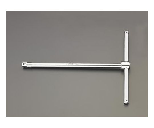 3/8"DRx237mm Ｔ型スライドハンドル