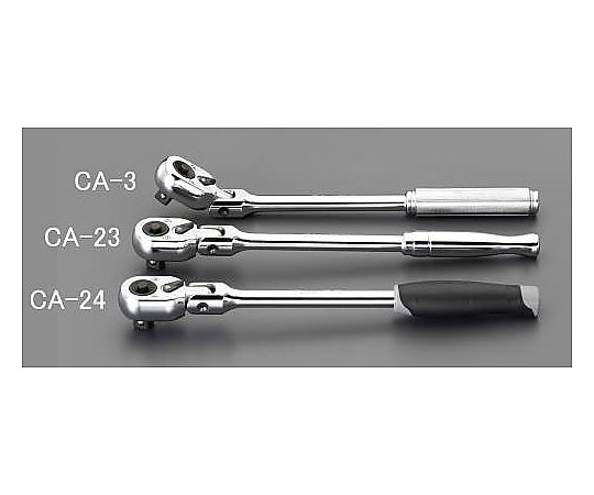 1/2"DRx330mm ﾗﾁｪｯﾄﾊﾝﾄﾞﾙ(首振り･ﾛｯｷﾝｸﾞ)