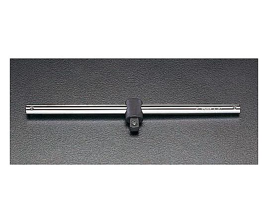 1/2"DR Ｔ型スライドハンドル