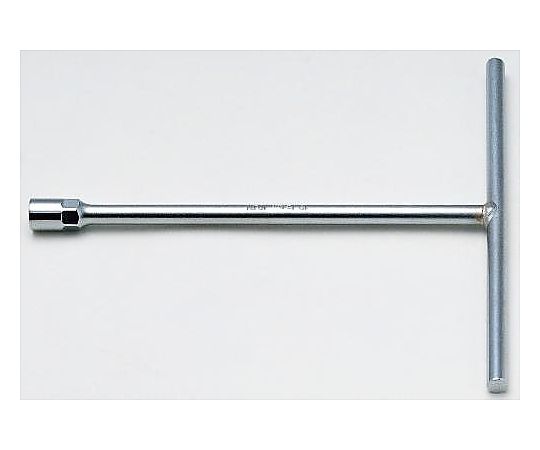 12x250mm Ｔ型ＢＯＸレンチ
