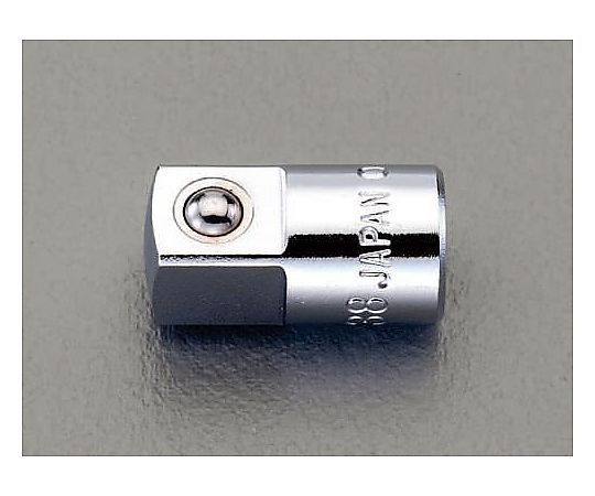 1/4"DRx3/8"DR 凹凸ソケットアダプター