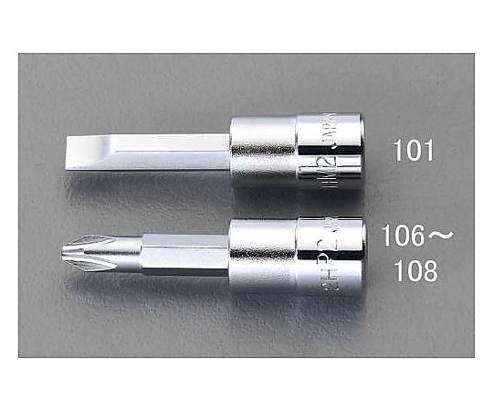 1/4"DR/#1x49mm [+]ﾄﾞﾗｲﾊﾞｰﾋﾞｯﾄソケット